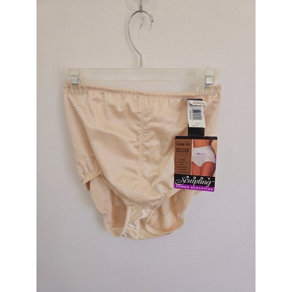 Vanity Fair Other - Vanity Fair Vintage High Brief Panties XL Body Sculpting Pinup Pin Up Beige Nude
